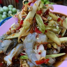 ส้มตำมหาเฮง