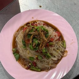 ตำเส้นเล็ก