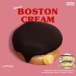 บอสตันครีมโดนัท