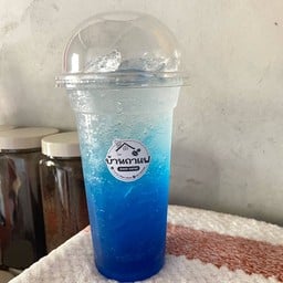 บ้านกาแฟ BAAN KAFAE ตลาดสดบ้านยาง