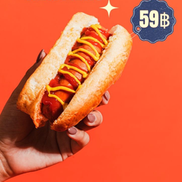 33 เบอเกอร์ 33Burger ลพบุรี