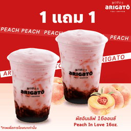 [ซื้อ 1 แถม 1] พีชอินเลิฟ 16ออนซ์