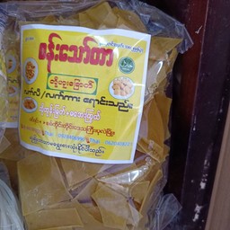 ข้าวเกรียบข้าวแรมฟืนทอดครึ่งกิโลกรัม