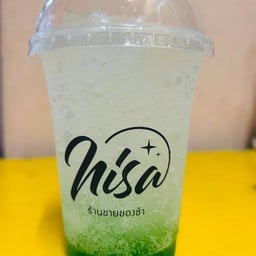 ร้านน้องนิศา