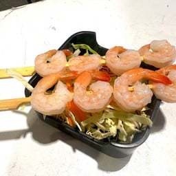 กุ้งแก้ว