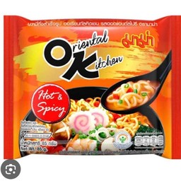 ครัวอิ่มละมุน