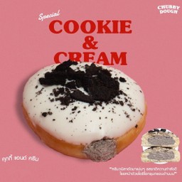 คุ้กกี้แอนด์ครีมโดนัท