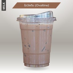 โอวัลติน