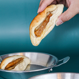 ขนมปังญวน