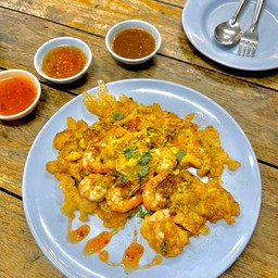 กุ้งทอดพิเศษ