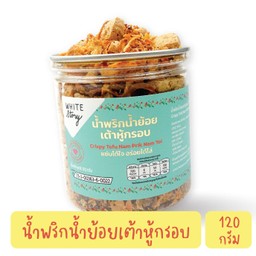 น้ำพริกน้ำย้อยเต้าหู้กรอบ