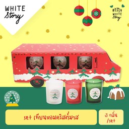 เทียนรถบัสลายคริสต์มาส