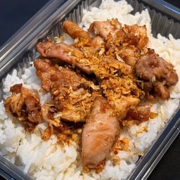 อยากกินอะไรสั่งมา