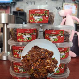 แจ่วปลาร้าบักกอกสูตรนัวส์คัก (สับ )