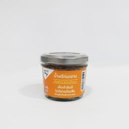 น้ำพริกมะขาม