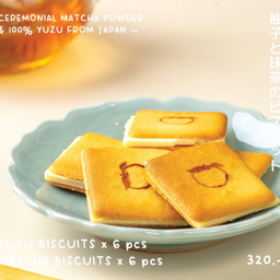 Yuzu Biscuit.