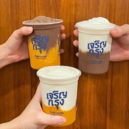 เจริญกรุง โทสต์-นมสด บุรีรัมย์