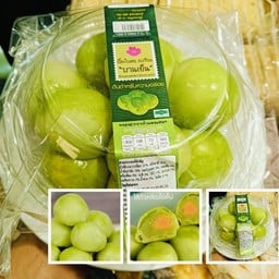 ขนมเปี๊ยะใบเตยบานเย็น