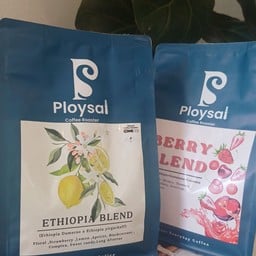 บ้านพริก คาเฟ่   บ้านพริก