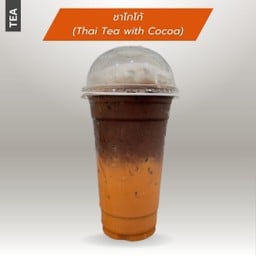 ชาโก้ (ชาไทย+โกโก้)