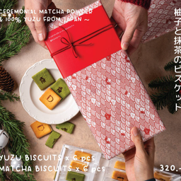 Yuzu Biscuit