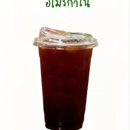 อเมริกาโน่