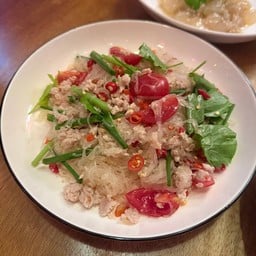 ยำวุ้นเส้นหมูสับ