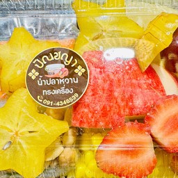 ยำผลไม้รวม