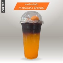 อเมริกาโน่ส้ม