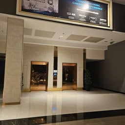 เอส เอฟ เอ็กซ์ ซีเนม่า เดอะคริสตัล