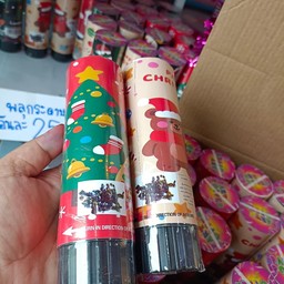 เค้กแม่รินทร์เบเกอรี่ กำแพงเพชร