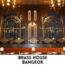 BRASS HOUSE