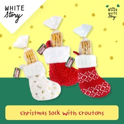 ขาไก่ในถุงXmas 24