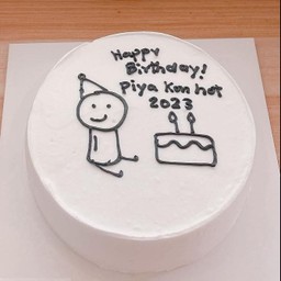 เค้กนั่งเป่าเทียน