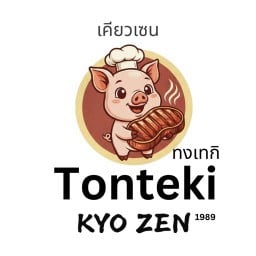 Kyo Zen ถนน ราชพฤกษ์ ทงเทกิ โชคุโด(Tonteki Shokudo Kyozen) ทงเทกิ ราชพฤกษ์