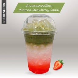 มัทฉะสตรอเบอร์รี่โซดา