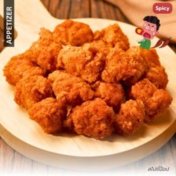 ไก่ป๊อปสไปซี่