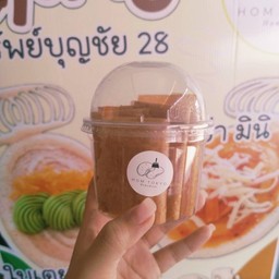 ขนมโตเกียว ทรัพย์บุญชัย 28 HOM Tokyo สาขา วังโปร่ง