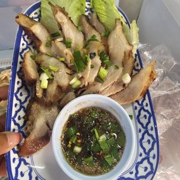 เสื้อร้องไห้