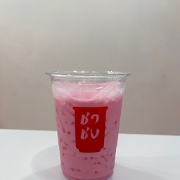 MENU_3578145IA_1765601268