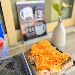 ปังปิ้งนูลเทลล่าฝอยทอง(2แผ่น)