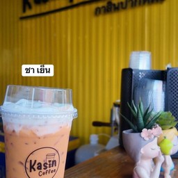 Kasin Coffee By กาสินปากหม้อ