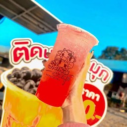 แดงโซดา