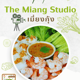 เมี่ยงกุ้งสด