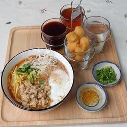 หอมกรุ่น สายบุรี