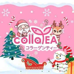 Colla tea หน้ามหาวิทยาลัยพะเยา