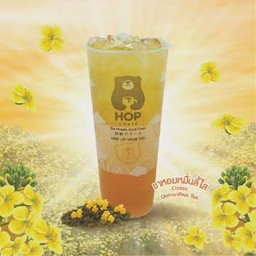 ชาหอมหมื่นลี้ใส