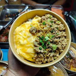 ข้าวไข่ข้นหมูสับทรงเครื่อง
