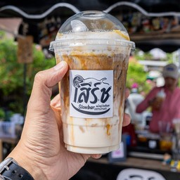 มัคคีอาโต้คาราเมล