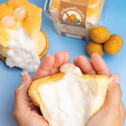 ชิฟฟ่อนลำไยลาวามะพร้าวอ่อน